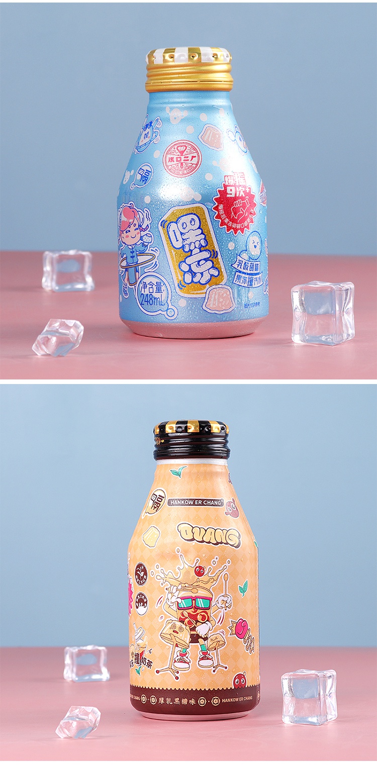 二厂新品嘿冻渍荔枝果冻汽水整箱12罐装好喝好玩摇9摇盐渍荔枝6罐248