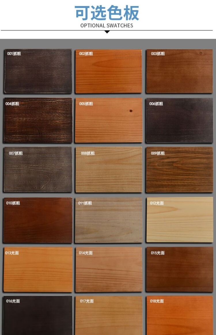 【品牌直营】实木茶桌椅组合茶几简约现代新中式茶台