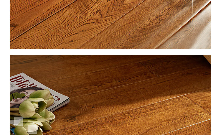 电加热木地板 碳纤维石墨烯发热木地板家用强化实木板翻新安装电热