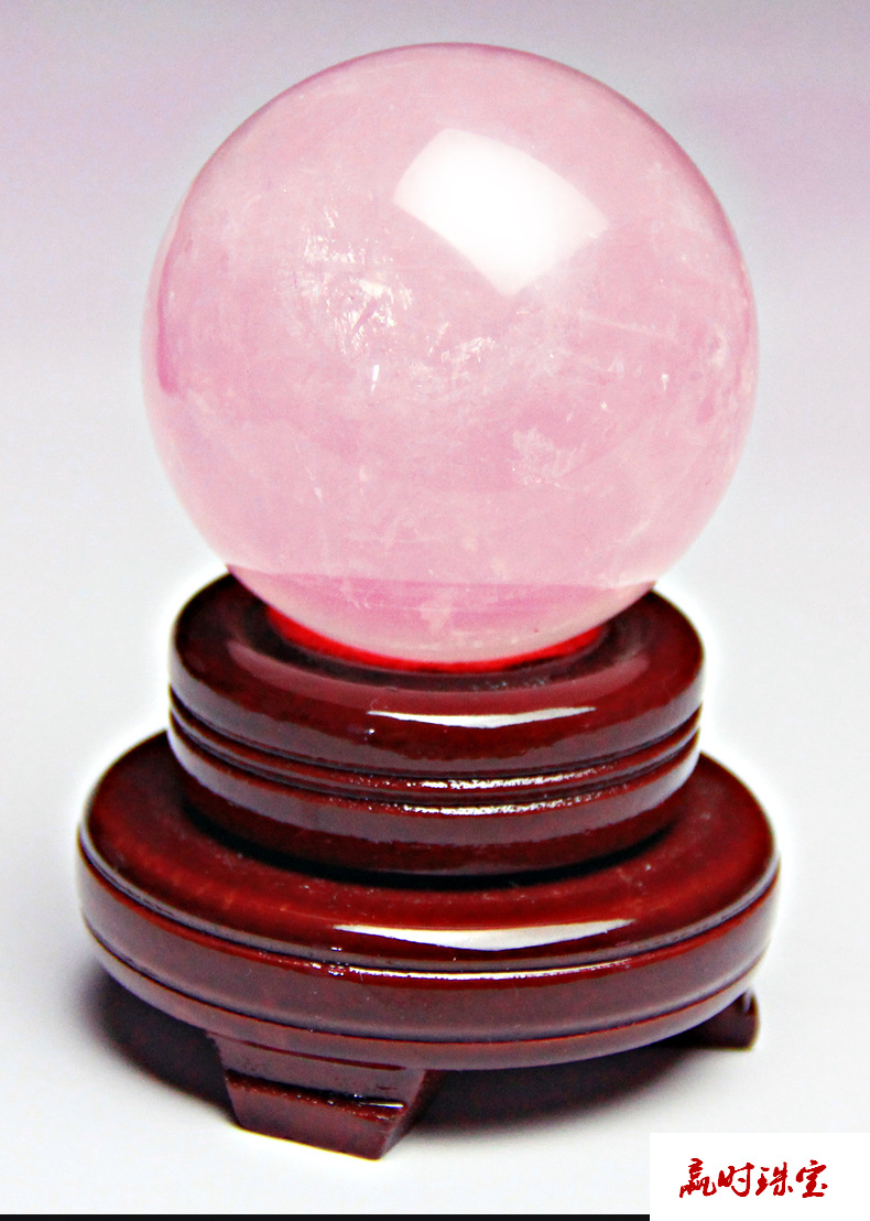 s粉色水晶球摆件风水姻缘运3a直径120cm送底座