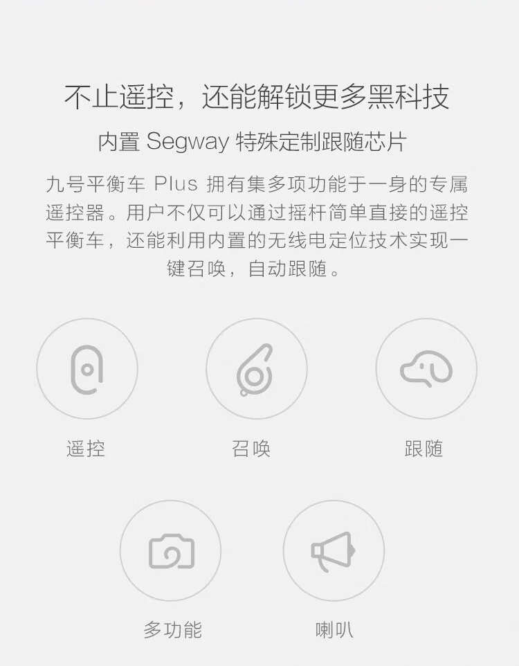 Xiaomi MI No. 9 Balance Scooter Adult Two-Wheel Electric Somatosensory Scooter Xiaomi Balance Scooter Children Xiaojiu Outdoor Portable Smart Two-Wheel Thinking Car Xiaomi Balance Scooter White-Official Standard Xiaomi MI No. 9 Balance Scooter Adult Two-Wheel Electric Somatosensory Scooter Xiaomi Balance Scooter Children Xiaojiu Outdoor Portable Smart Two-Wheel Thinking Car Xiaomi Balance Scooter White-Official Standard