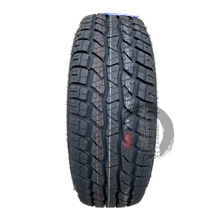 万达皮卡越野轮胎 215 225 235/75r15 245 265/70r16 65r17 静音 235