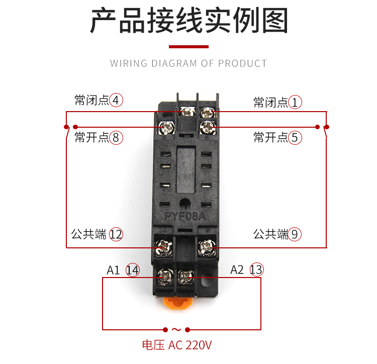 ckc tinner小型继电器hh52p hh53p hh54p jqx-13f 中间继电器 dc24v