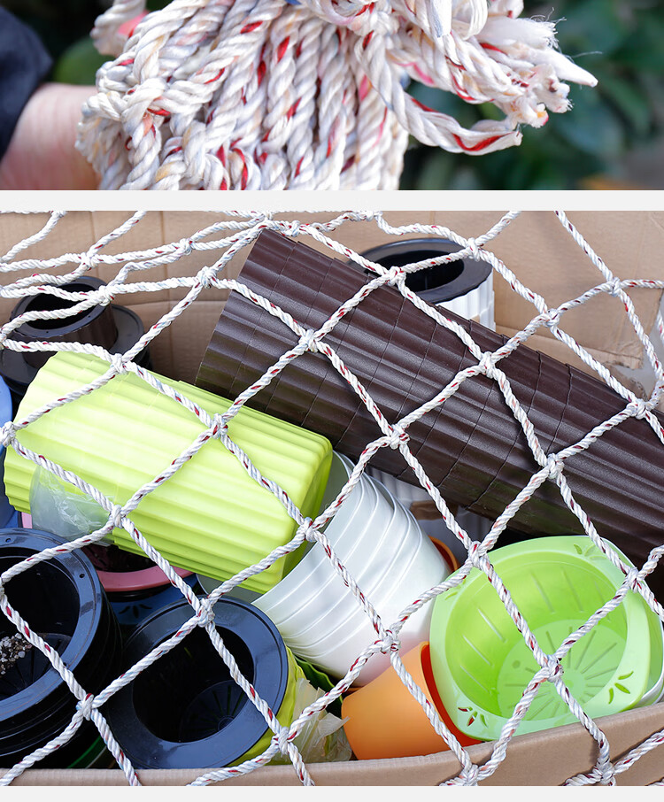 货车网绳网罩耐磨安全防护网封车尼龙网盖货网子车用篷布超轻网兜 5