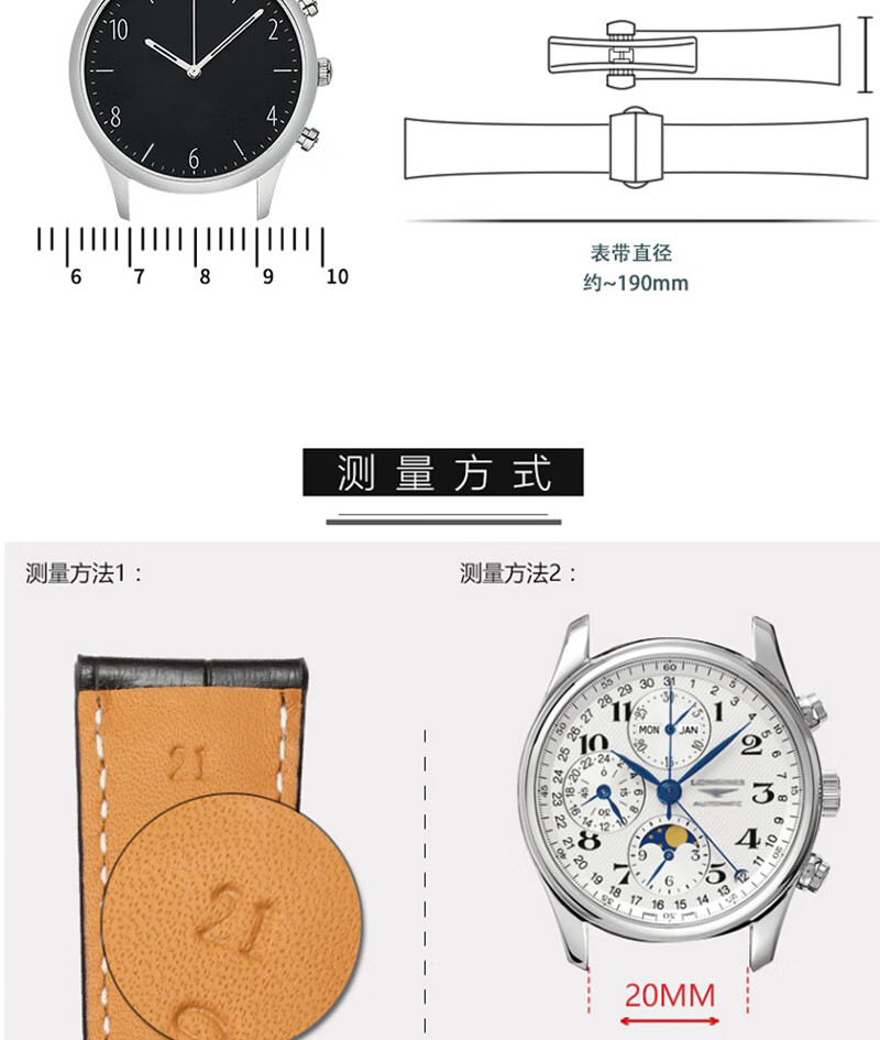 系列男女蝴蝶扣手表配件2022 ho-蓝色 银色蝴蝶扣 24mm【图片 价格