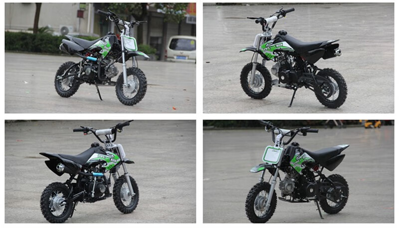 两轮125cc越野山地竞技机车儿童迷你小型中高赛山地摩托车 50cc版