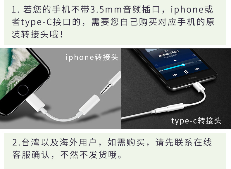 怡樂星(YILEXING) 手机户外直播声卡户外直播设备套装抖音快手网红 怡樂星(YILEXING) 手机户外直播声卡户外直播设备套装抖音快手网红