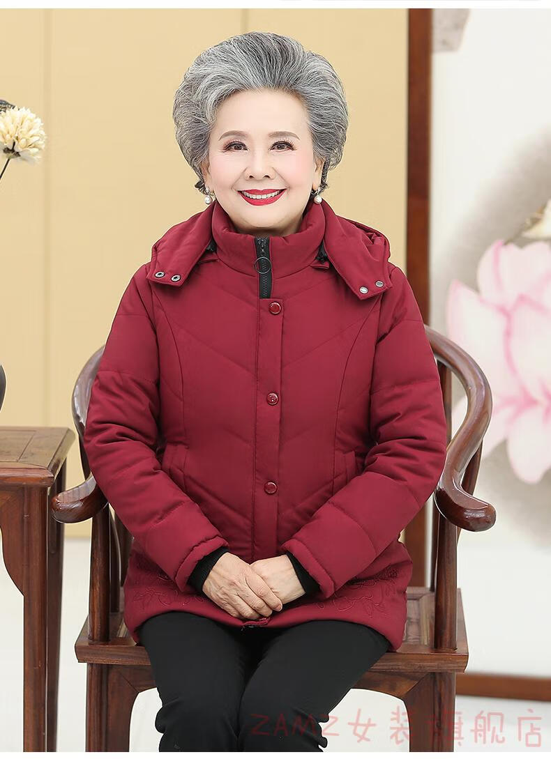 zrmz奶奶装冬季棉袄外套6070岁老人女士棉服加绒加厚老太太奶奶棉衣