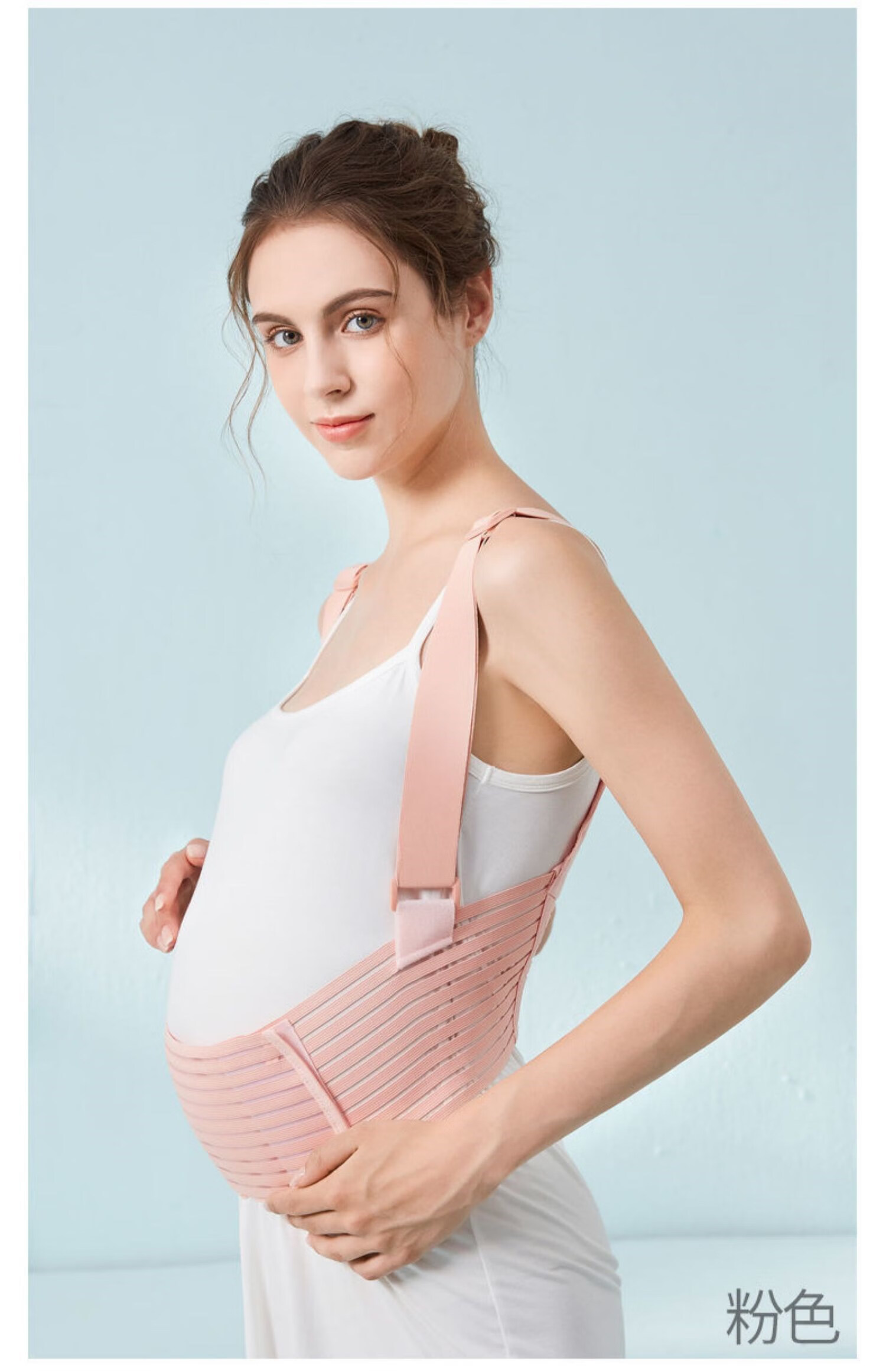 托腹带孕妇专用夏季孕中期晚期孕妇腰托怀孕拖腹带兜肚子护腰神器