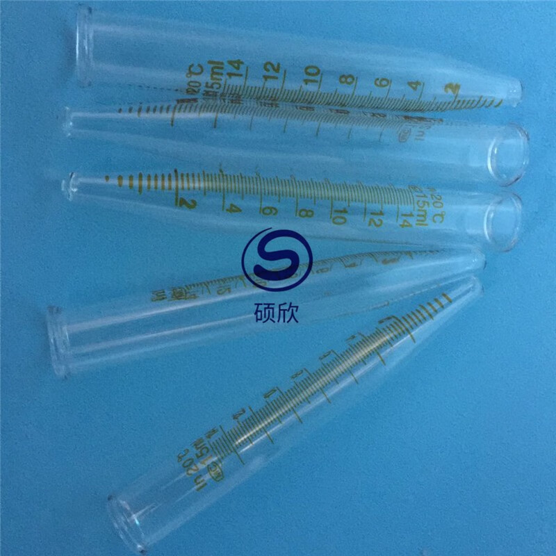 5ml 10ml 15ml 20ml 玻璃尖底元口卷边 刻度试管尖底离心管 20ml
