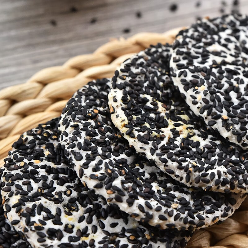 广西特产芝麻饼(红薯馅)金姐黑芝麻饼干薄脆2袋(共6个饼)薯蓉馅芝麻