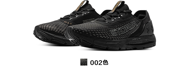 安德玛跑鞋_UNDER ARMOUR 安德玛 Sonic 4 Storm CN 男子跑鞋 3025469-102