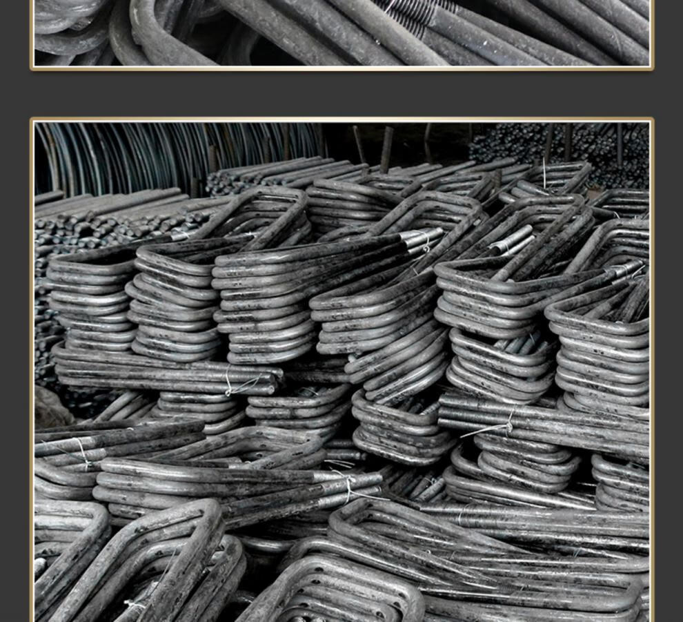 u型螺栓u型螺栓预埋件u型丝保护套槽钢卡扣悬挑架预工字钢卡箍国内宽