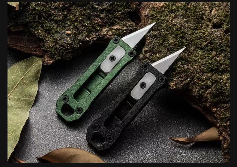 edc迷你小刀美工刀多功能裁纸刀户外随身钥匙扣刀具拆快递工具刀 红色