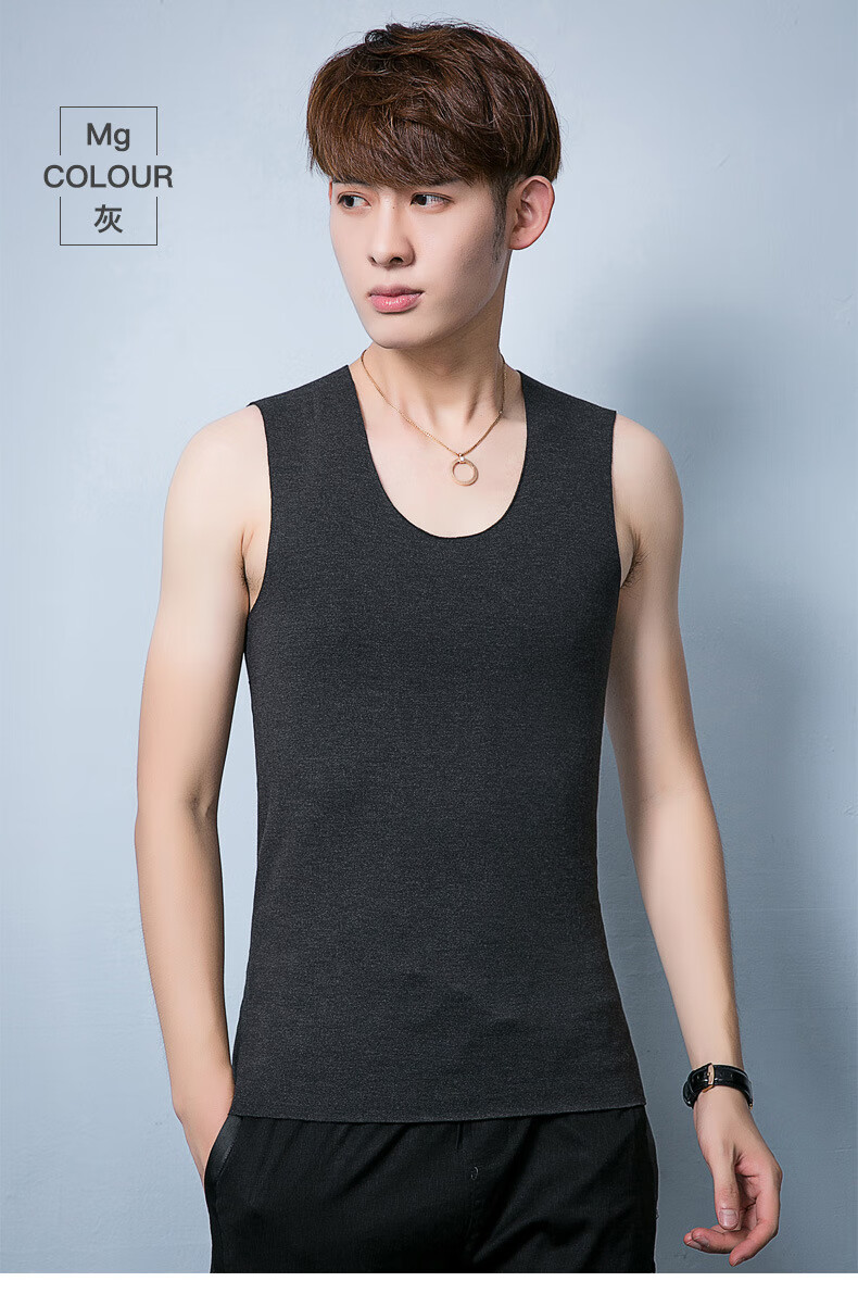 【秋冬新品】无痕保暖背心男 澳袋绒无痕保暖背心男士秋冬季修身内衣