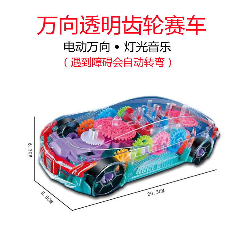 158d5a2fdd010a56.jpg