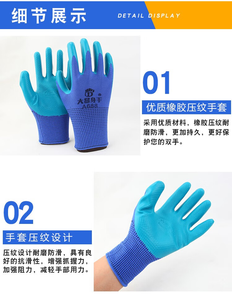 4e2d52e6b245e877.jpg