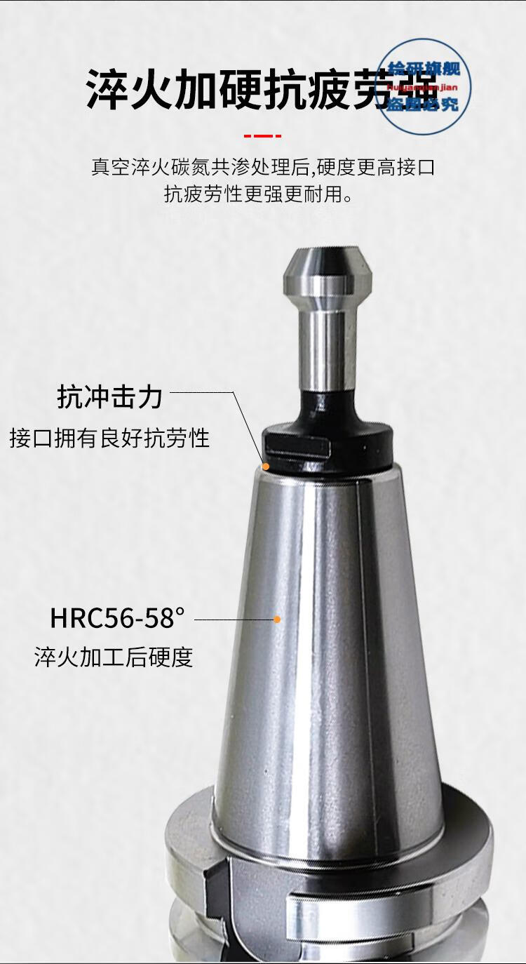 高精cnc数控刀柄bt40er32100加工中心刀柄bt30bt50er25er40bt30er