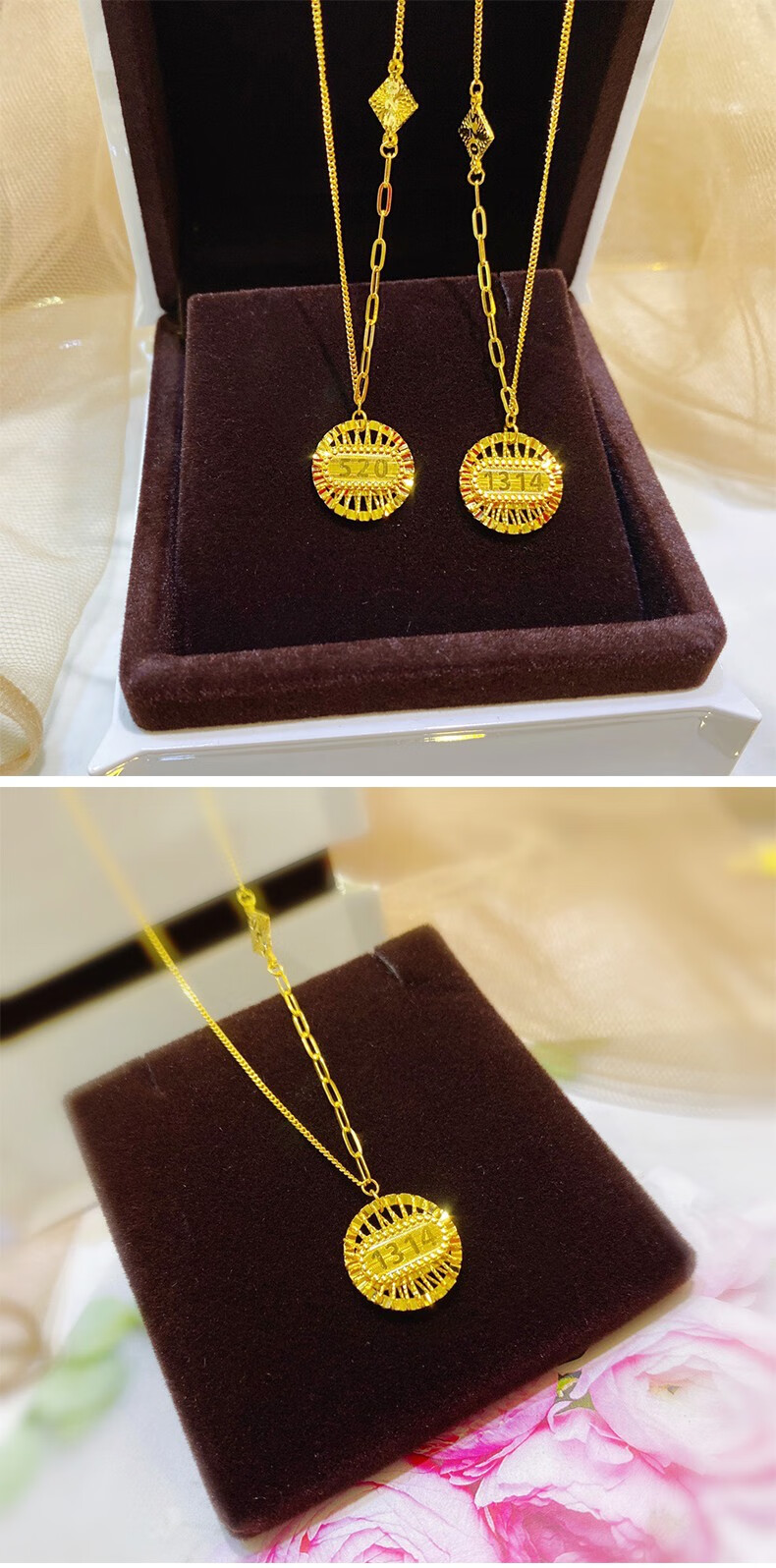 老凤凰黄金项链1314吊坠999足金圆牌字母套链5g金链子锁骨链礼物送