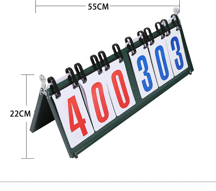 篮球比赛计分板 篮球记分牌计分牌翻分牌比赛翻牌计分器板乒乓球计数