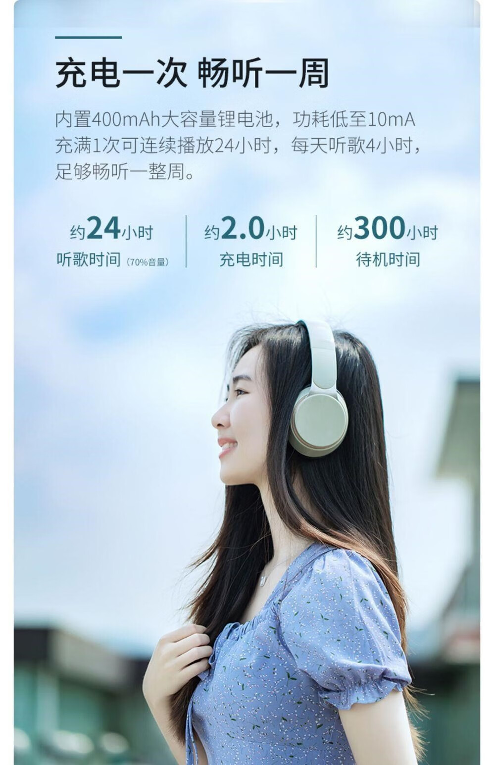 适用原厂zb-td02随身听耳机头戴式复古日系怀旧小轻便无线蓝牙 红色