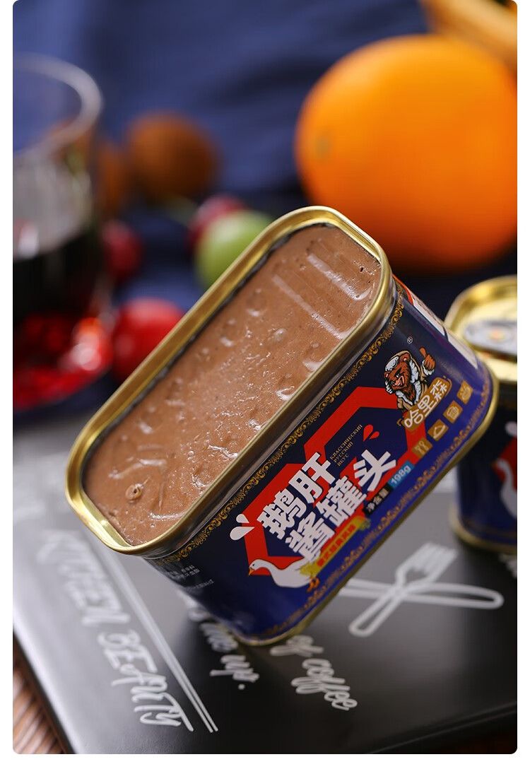 俄罗斯鹅肝酱罐头哈里森经典鹅肝肉泥可涂抹西餐佐料欧洲风味美式