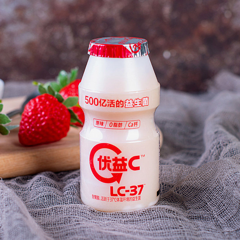 茗仟(mingqian)20瓶优益c100ml活菌型乳酸菌饮品原味5瓶可选饮 【1组