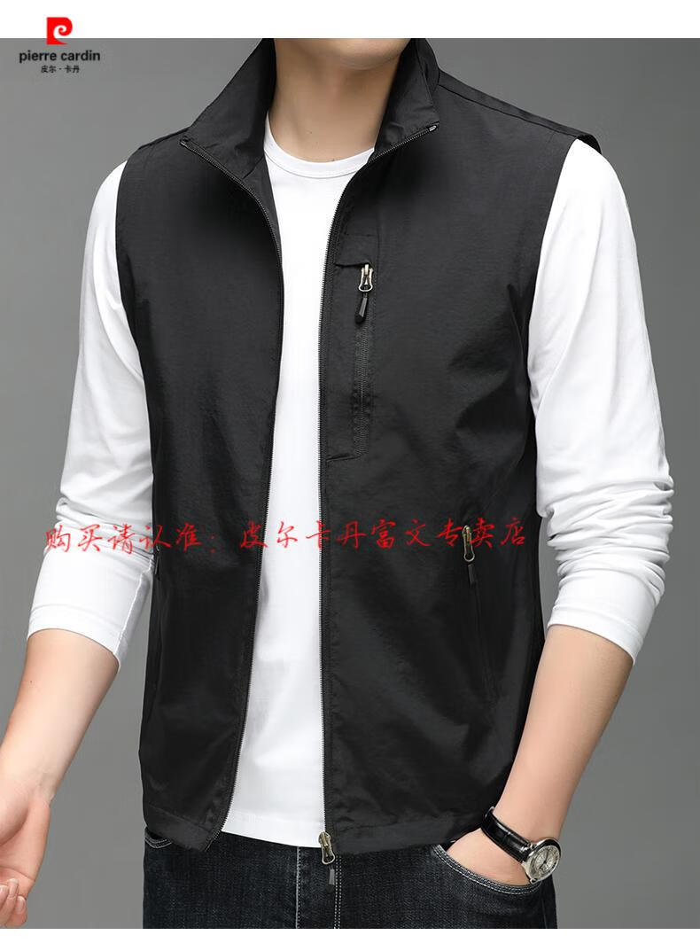 7a389103533b4d8c.jpg