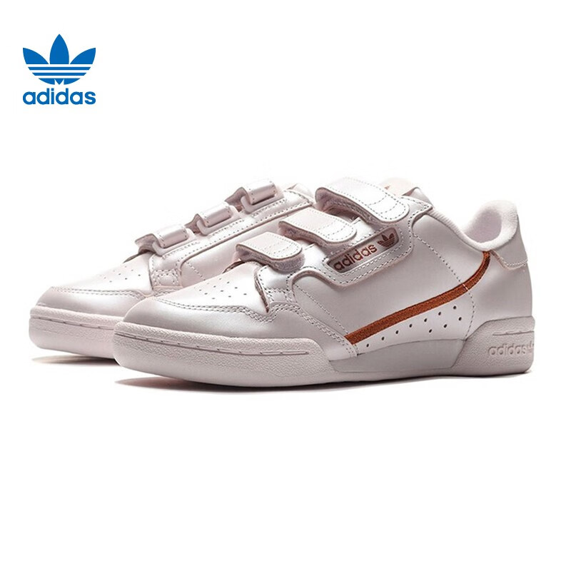 adidas阿迪达斯男鞋女鞋春季三叶草continental80运动休闲板鞋g