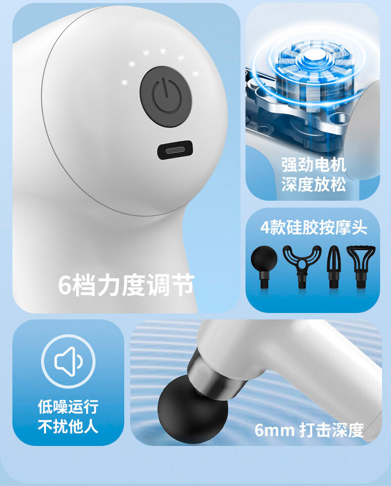 详情图.png