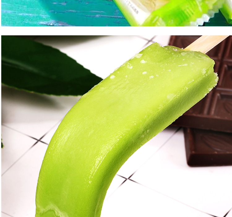 和路雪绿舌头麦酷狮果冻雪糕冰棍冰淇淋冰棒54g36支冷饮整箱苹果口味