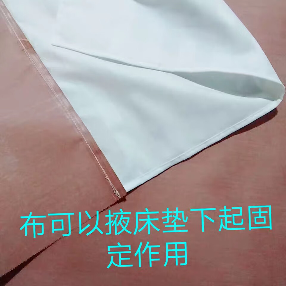 诺福佳医院橡胶布橡胶垫中单防水中单可洗橡皮单床上医院卫生院诊所