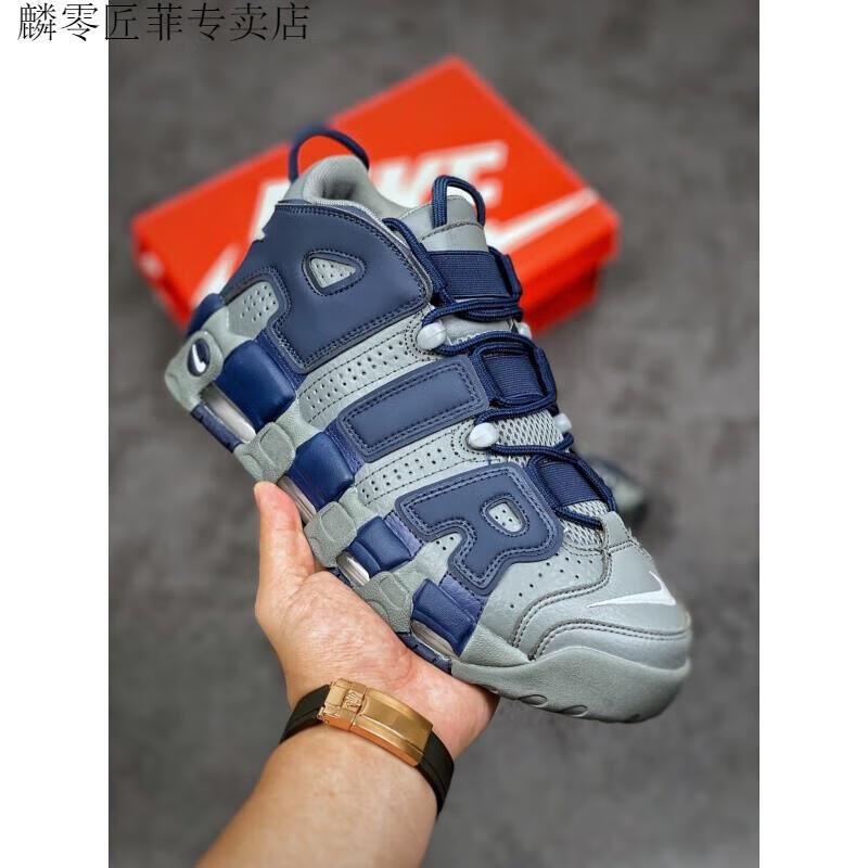 【旗舰官方店】皮蓬大air鞋鞋外星人丹宁牛仔绿篮球鞋 全白 39【图片