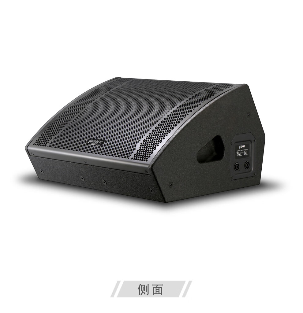 sound 飞逸cx12专业舞台返听音响娱乐演出工程夹板喷漆监听音箱【图片