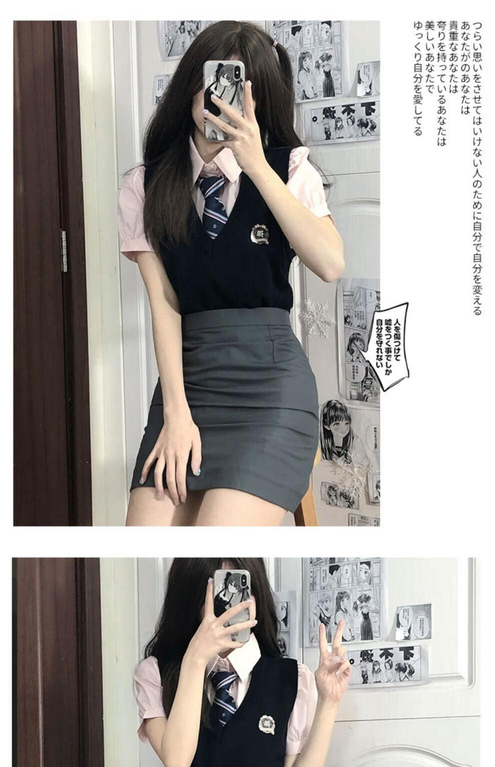 布丁熊原创jk制服【小见山】泡泡袖粉色衬衫包臀裙套装收腰纯欲风