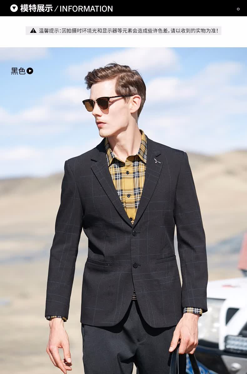 美国苹果aemape 休闲西装男士春秋新款细条纹商务外套青年时尚潮流单