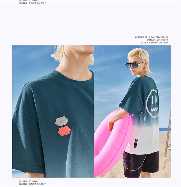 drew 小恶魔鬼脸渐变色情侣国潮流短袖t恤男半袖衣服oversizehxm6341