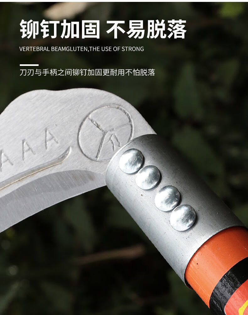 废旧橡胶轮胎切割刀锰钢镰刀割轮胎刀专用特厚可拆卸锋利切割工具 割