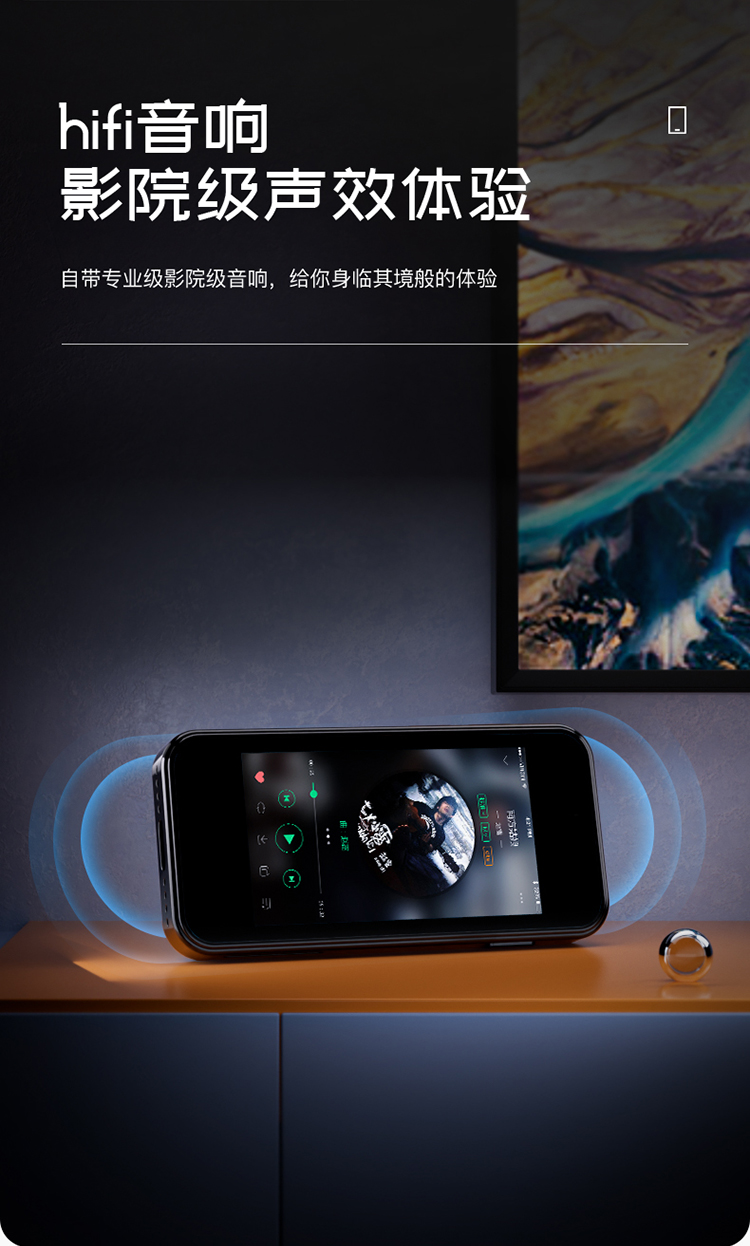 索野soyes7s迷你智能手机学生超小袖珍手机wifi热点移动联通双卡双待