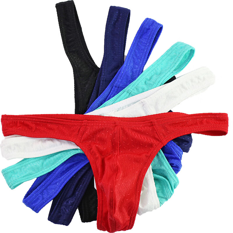 贝茜默男士内裤性感男丁裤u凸低腰丁字内裤 黑色 m