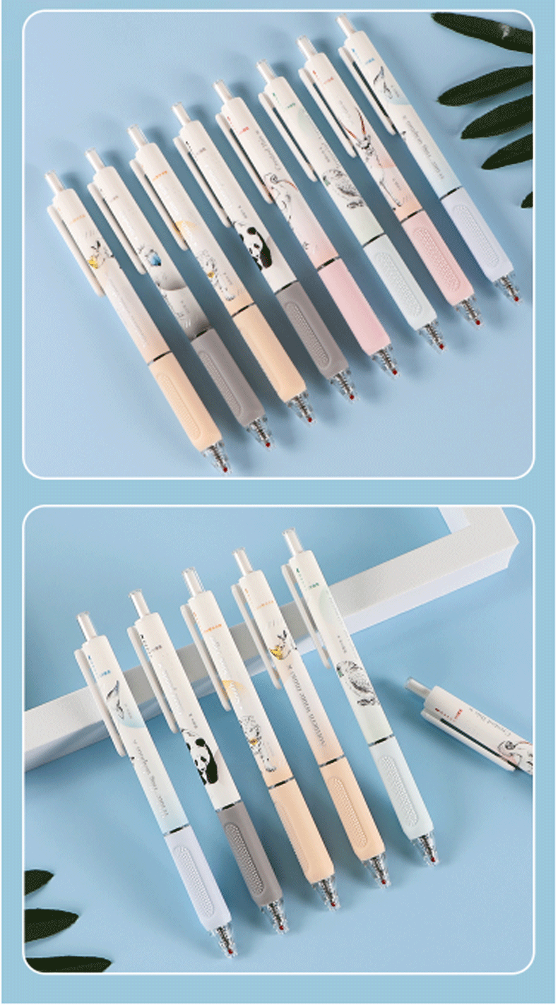 晨光(m&g) 博物-濒危动物系列速干中性笔学生用0.