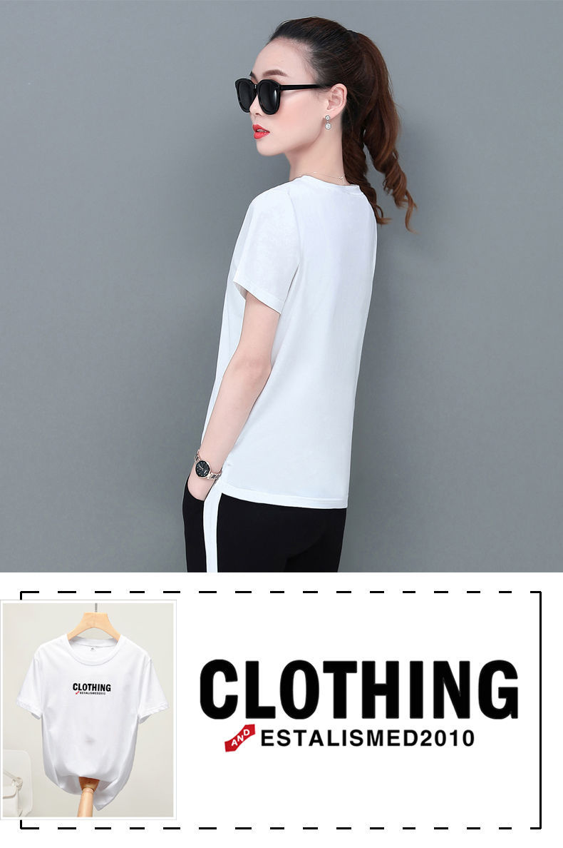 夏季圆领短袖女ins风韩版白色纯棉t恤单件女士上衣运动休闲女 8320