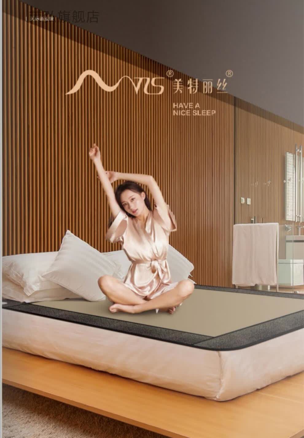 叶晗薇 韩国新生活床垫 美特丽丝碳纤维迷你双人单人理疗电热褥垫远