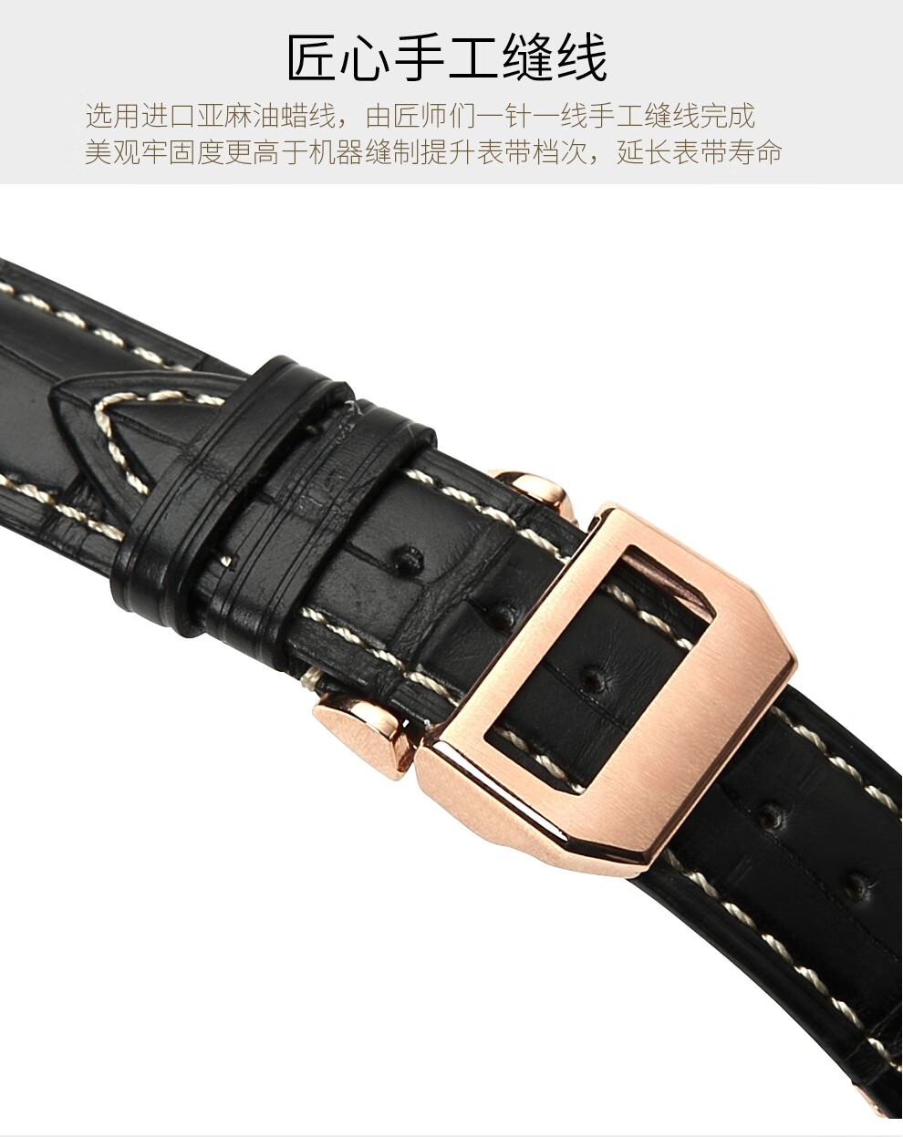 适用于万国iwc柏涛菲诺葡萄牙马克iw371446/iw500107真皮折叠扣美洲