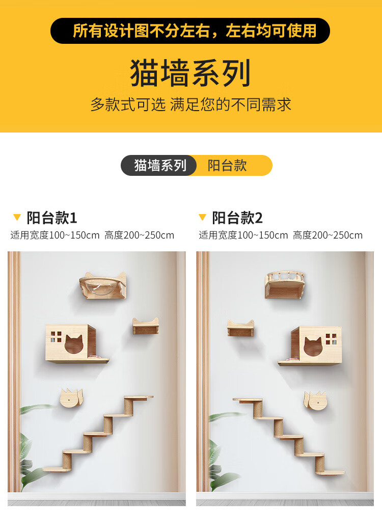 背景墙款2【图片 价格 品牌 报价】-京东