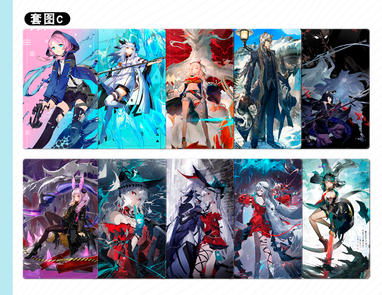 明日方舟周边卡贴动漫浊心斯卡蒂陈夕小羊二次元动漫游戏周边学生贴纸