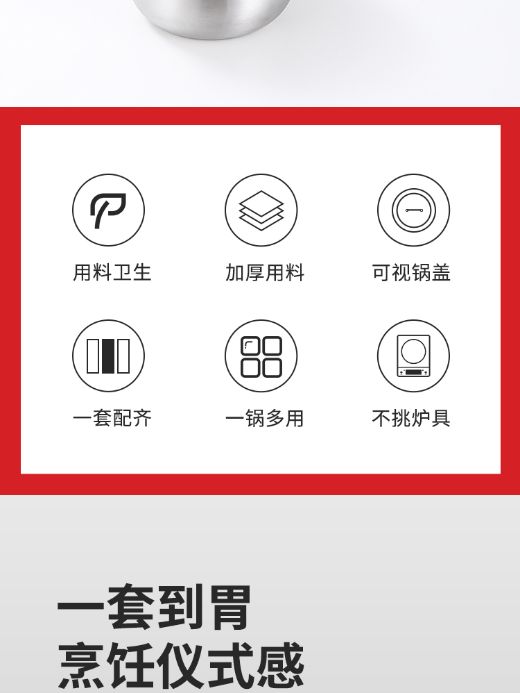 老铁锅三件套不锈钢汤锅奶锅炒锅套装带彩盒高档礼品多用途厨房用品