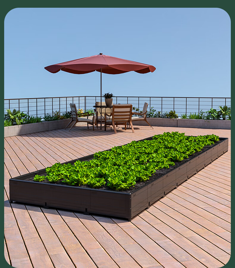 花箱种菜神器家庭阳台顶楼天台塑料花箱蔬菜专用种植箱长方形mdng 初