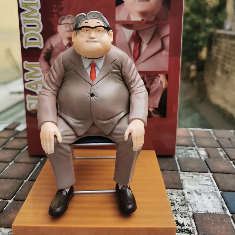 灌篮高手手办 樱木花道给安西教练做瘦脸按摩 凳子 赤木晴子椅子 木暮