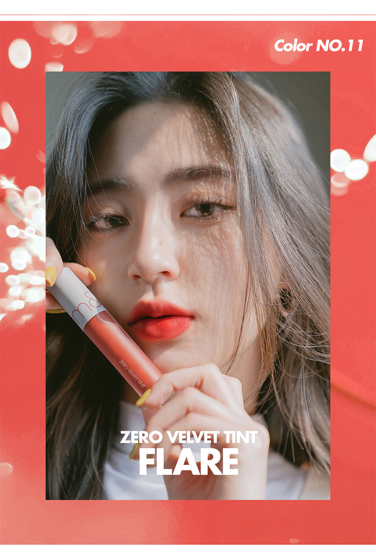 romand唇釉哑光雾面丝绒学生ZERO VELVET口红丝滑持久显色不拔干礼物 燃烧的心 BURNT HEART 04#